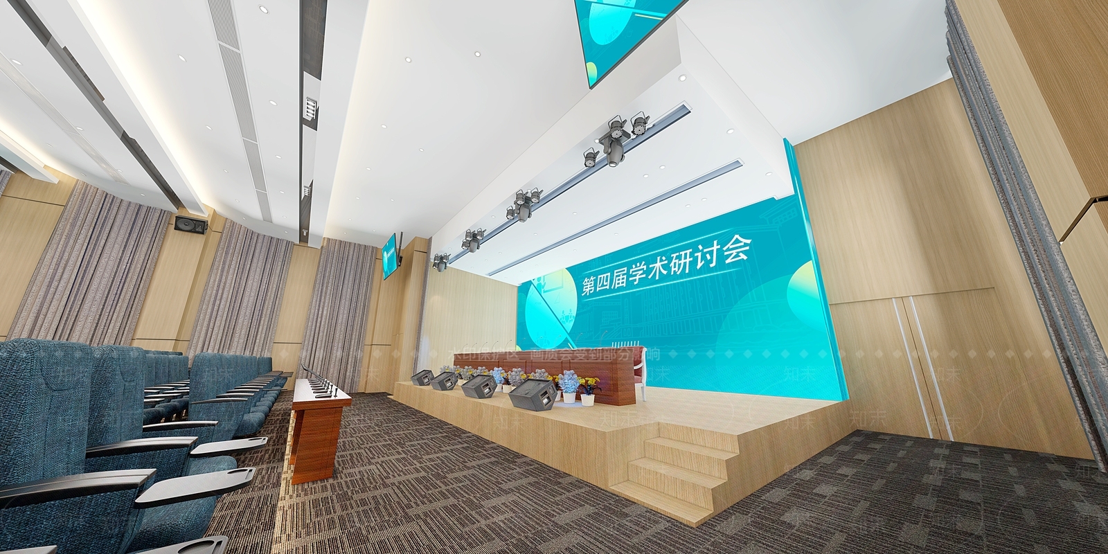 现代报告厅3D模型下载【ID:1117195229】
