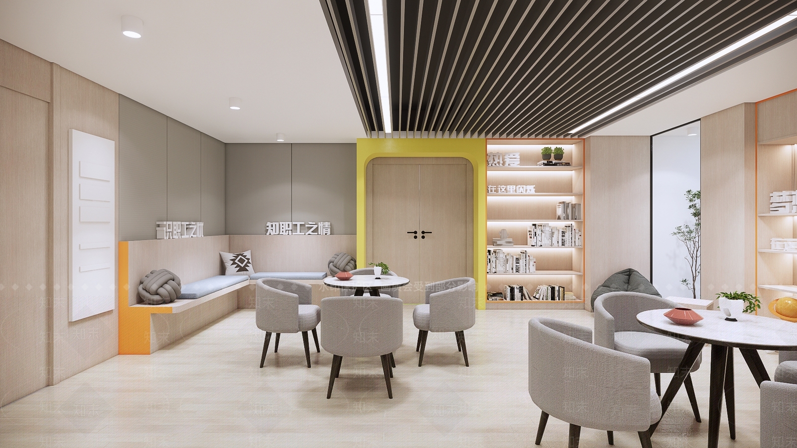 北欧休息室SU模型下载【ID:1117243699】