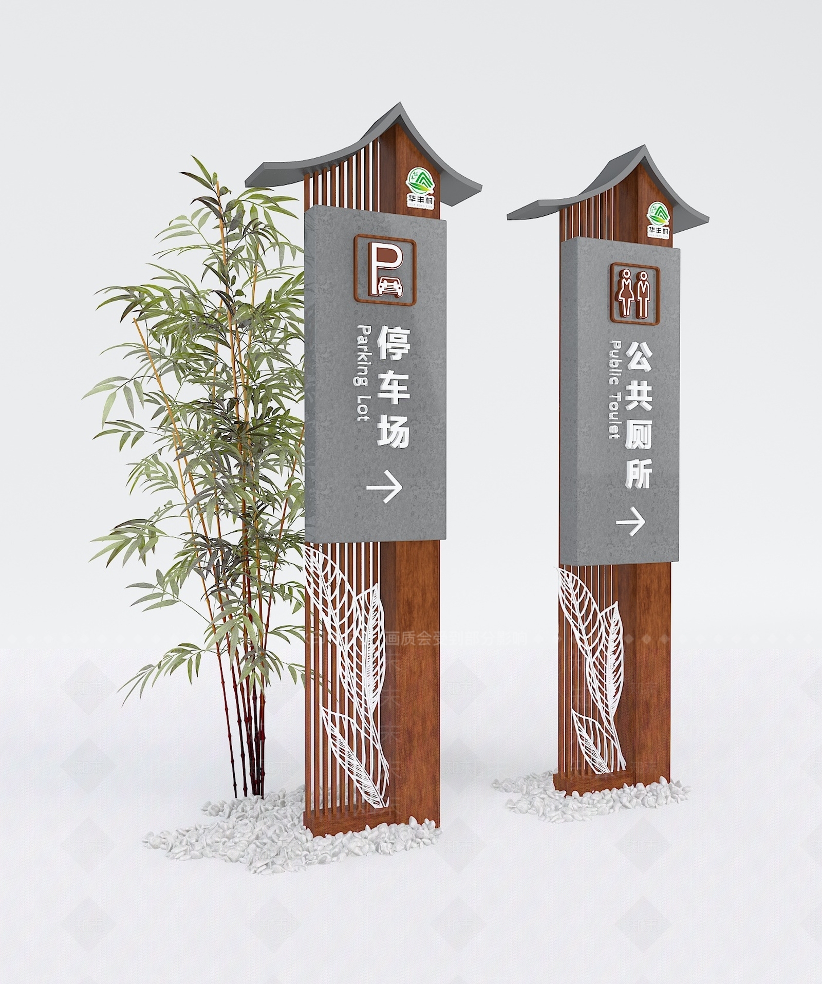 中式户外场所导视牌3D模型下载【ID:1117204600】