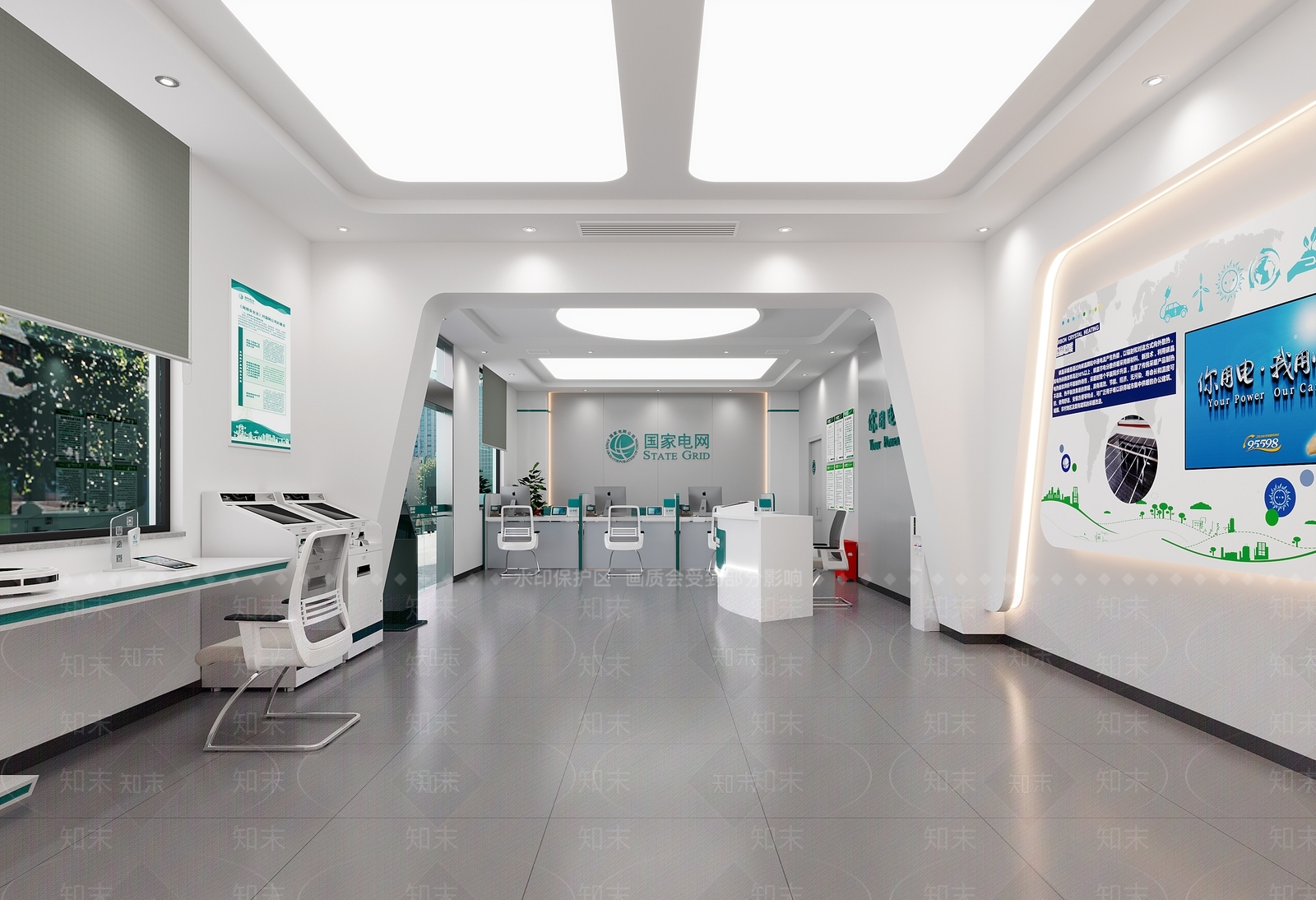 现代国家电网3D模型下载【ID:1117208389】