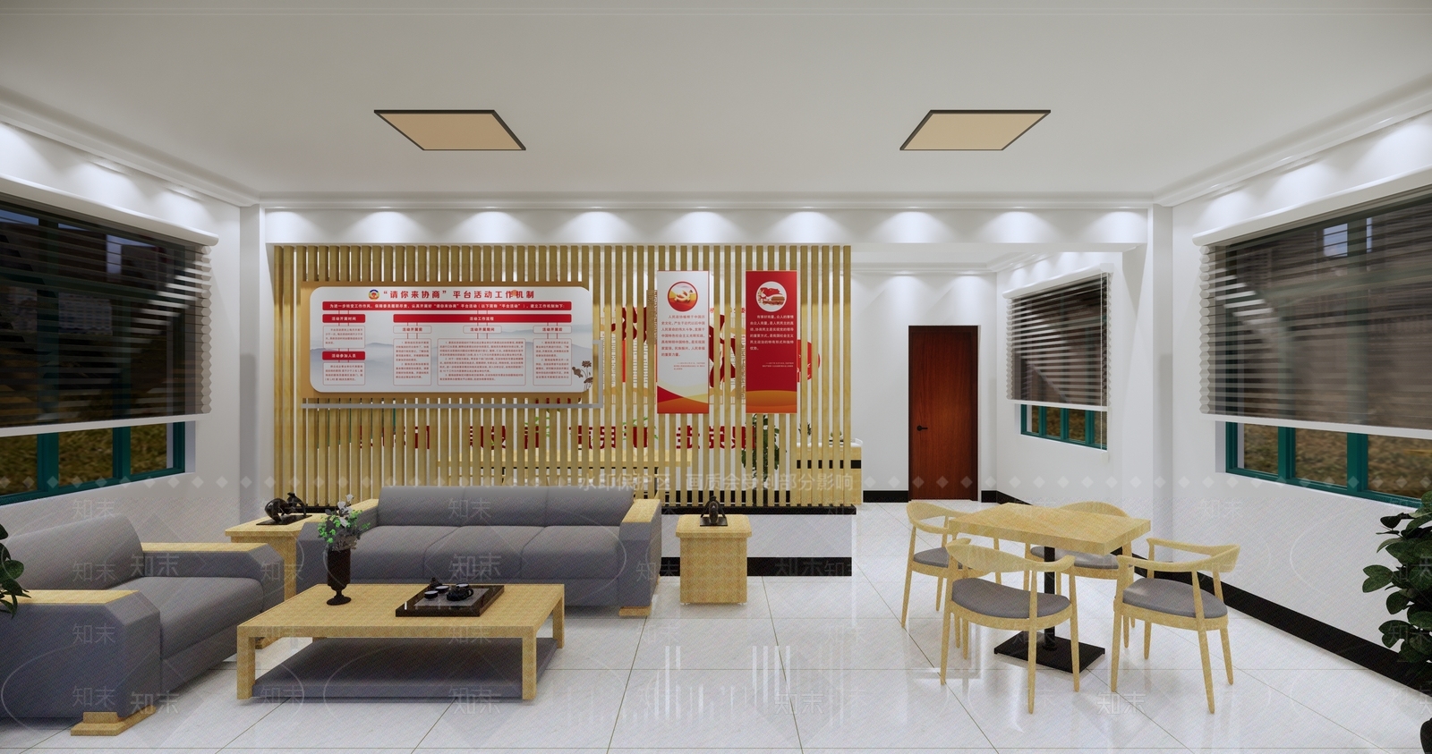 新中式公司休息区SU模型下载【ID:1117219004】