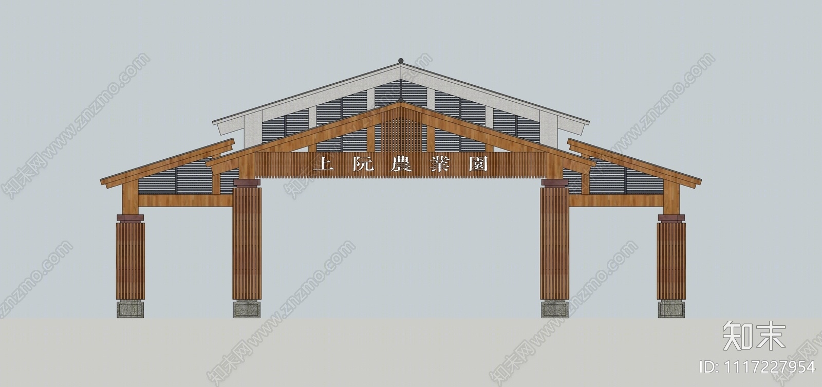 新中式乡村入口大门SU模型下载【ID:1117227954】