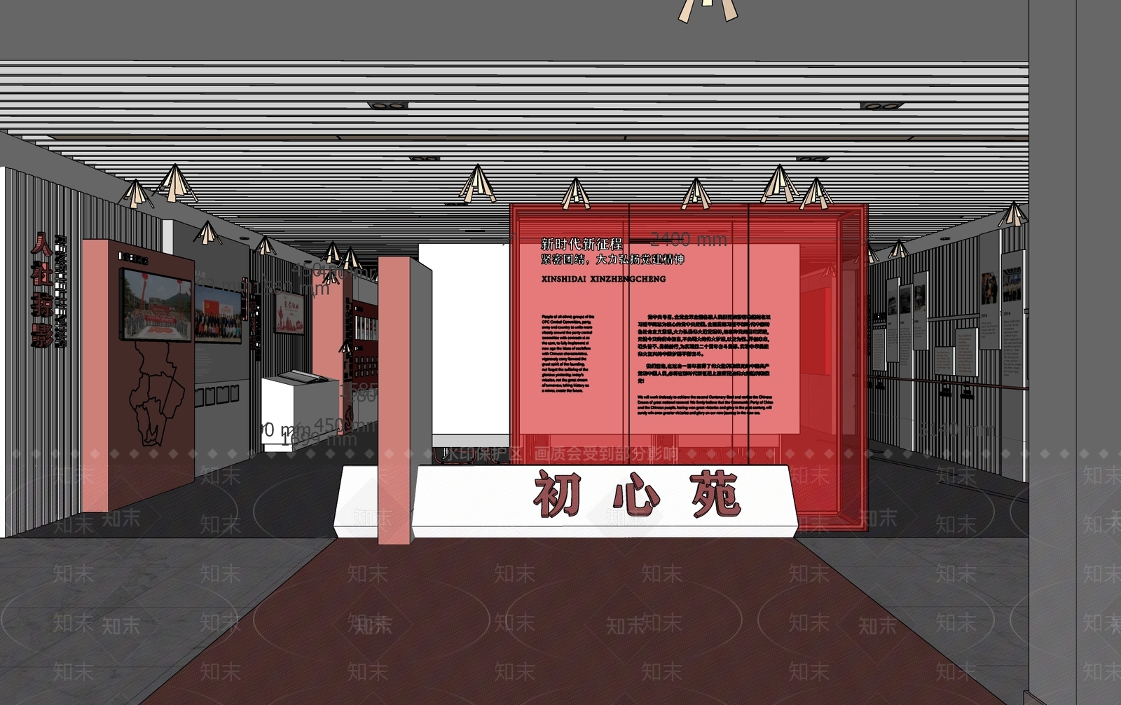 现代党建红色展厅SU模型下载【ID:1117229820】