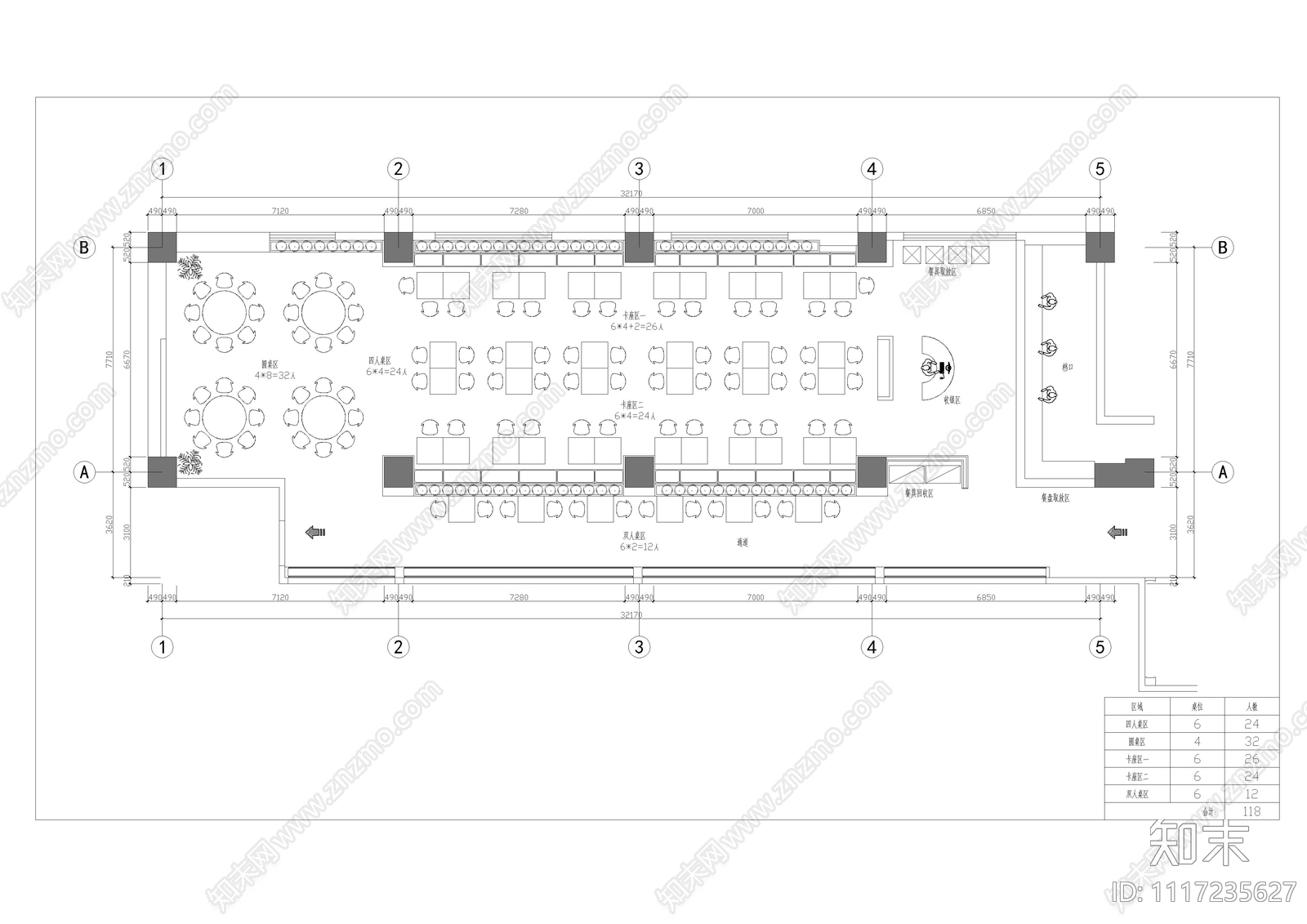 工业风产业园食堂CAD平面布置图cad施工图下载【ID:1117235627】