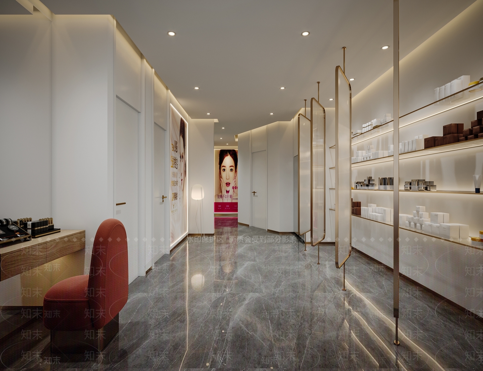 现代美容院3D模型下载【ID:1117237853】