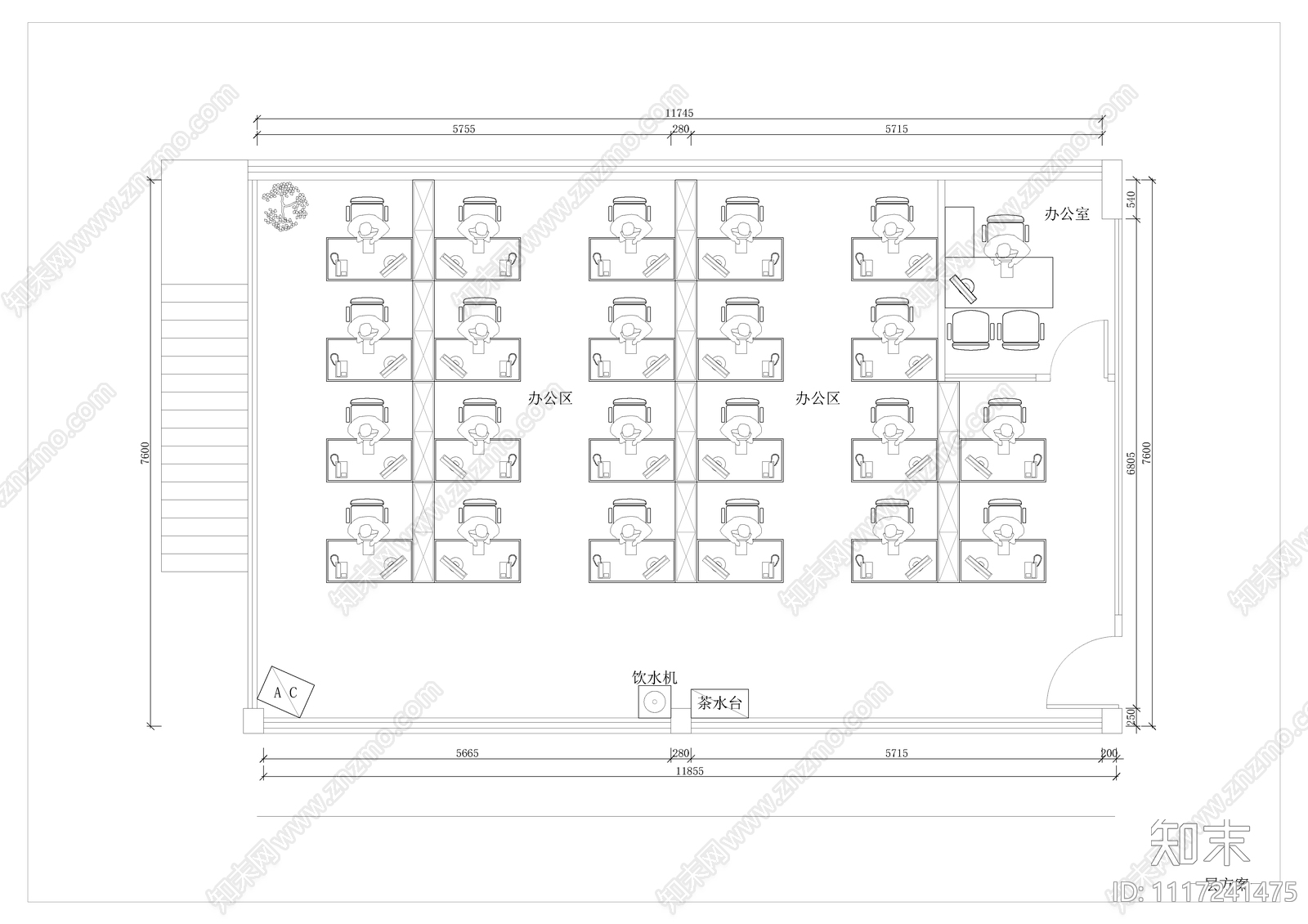 办公室平面图施工图cad施工图下载【ID:1117241475】