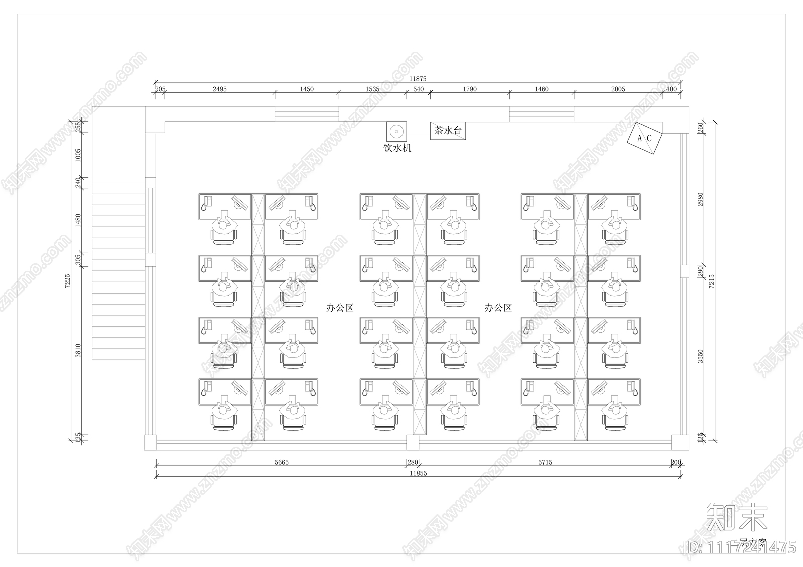 办公室平面图施工图cad施工图下载【ID:1117241475】