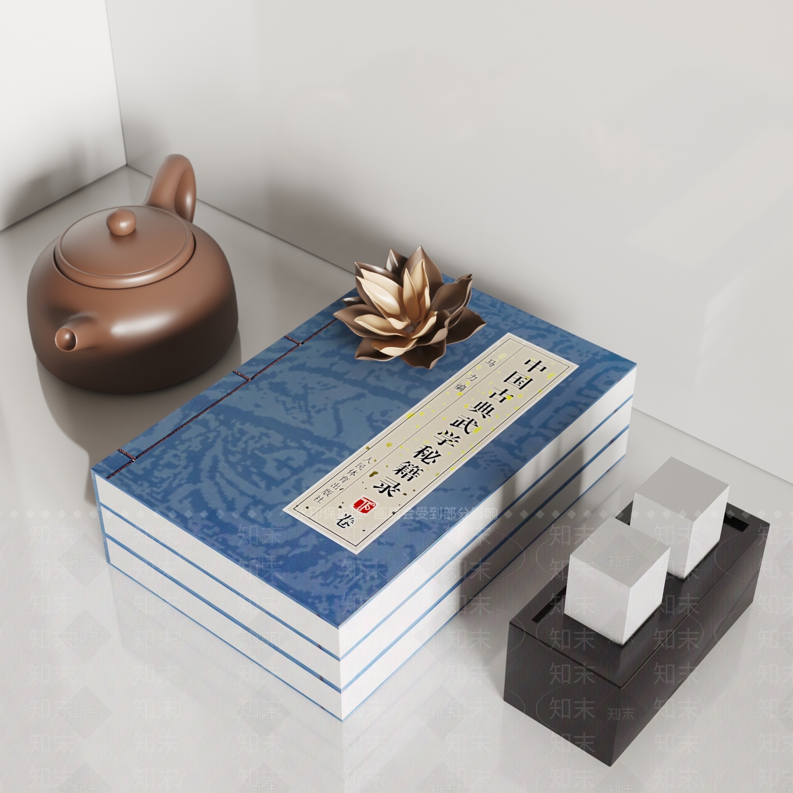 现代古书籍摆件SU模型下载【ID:1117249140】
