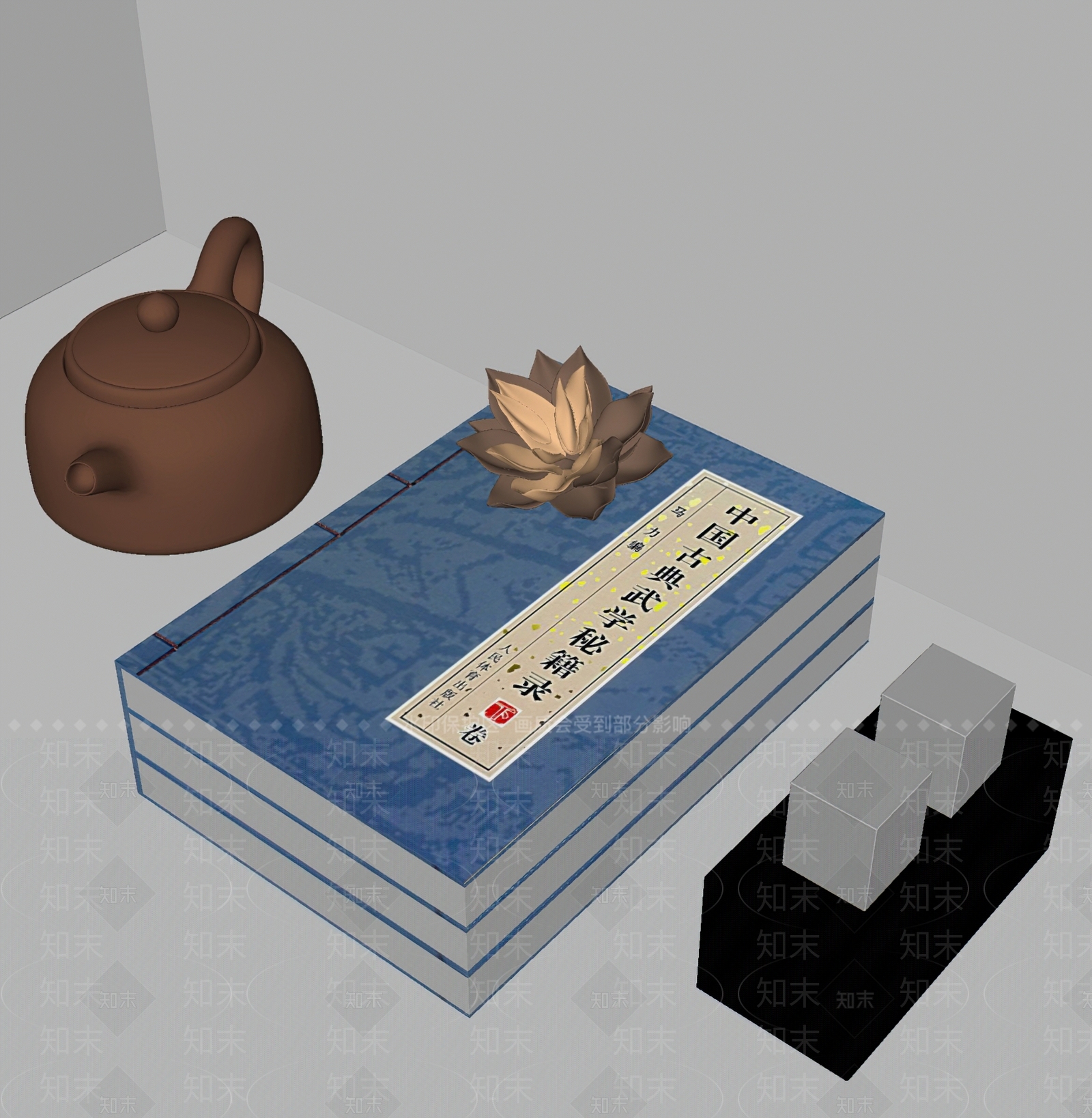 现代古书籍摆件SU模型下载【ID:1117249140】