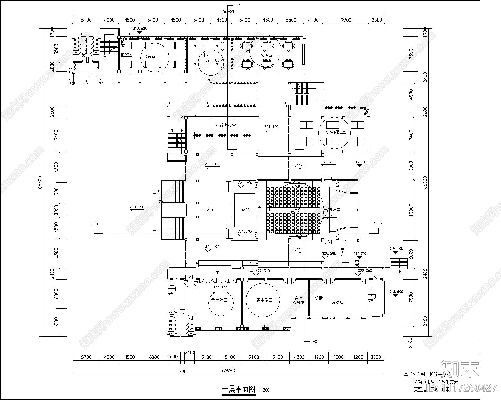 现代简约学校教学楼建筑设计施工图cad施工图下载【ID:1117260427】