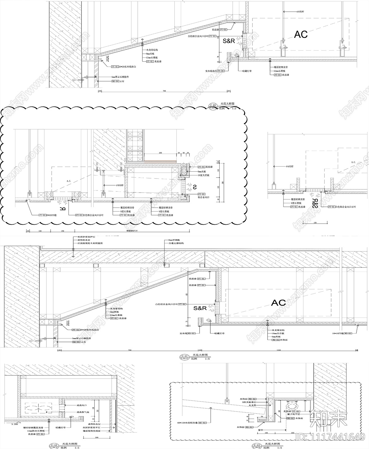 营销中心装修施工图及装修主材设备物料表效果图cad施工图下载【ID:1117441649】