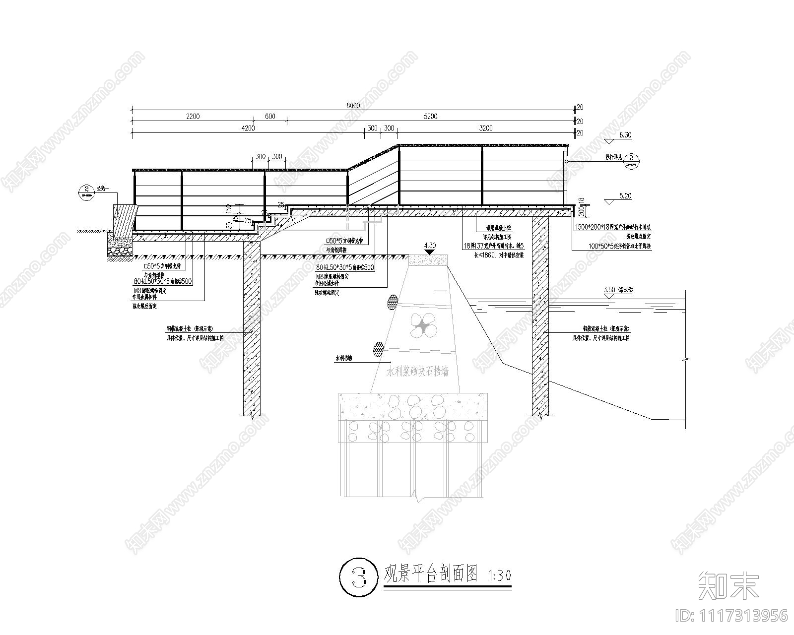 观景平台景观节点详图施工图cad施工图下载【ID:1117313956】