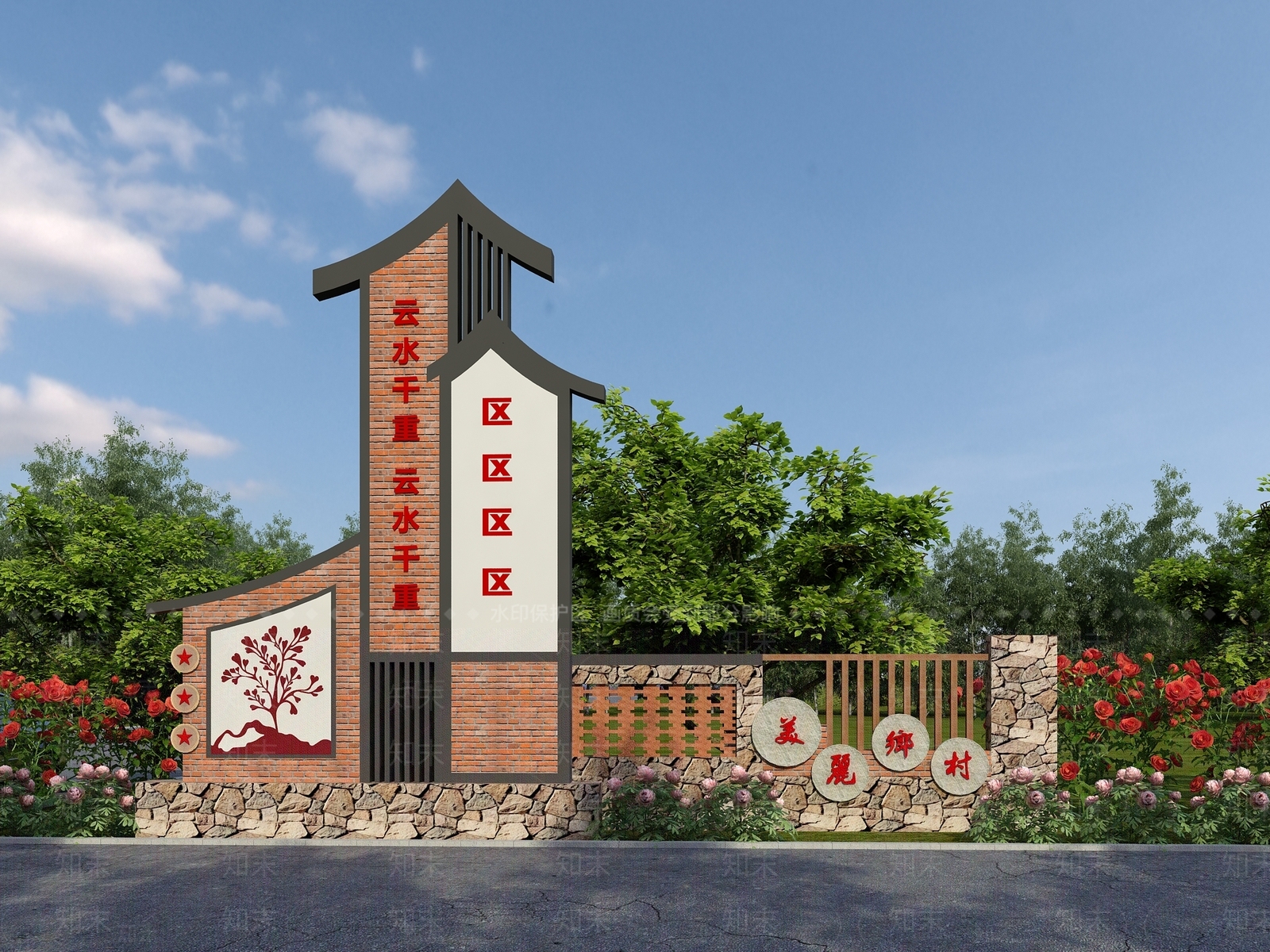 新中式村牌3D模型下载【ID:1117324536】
