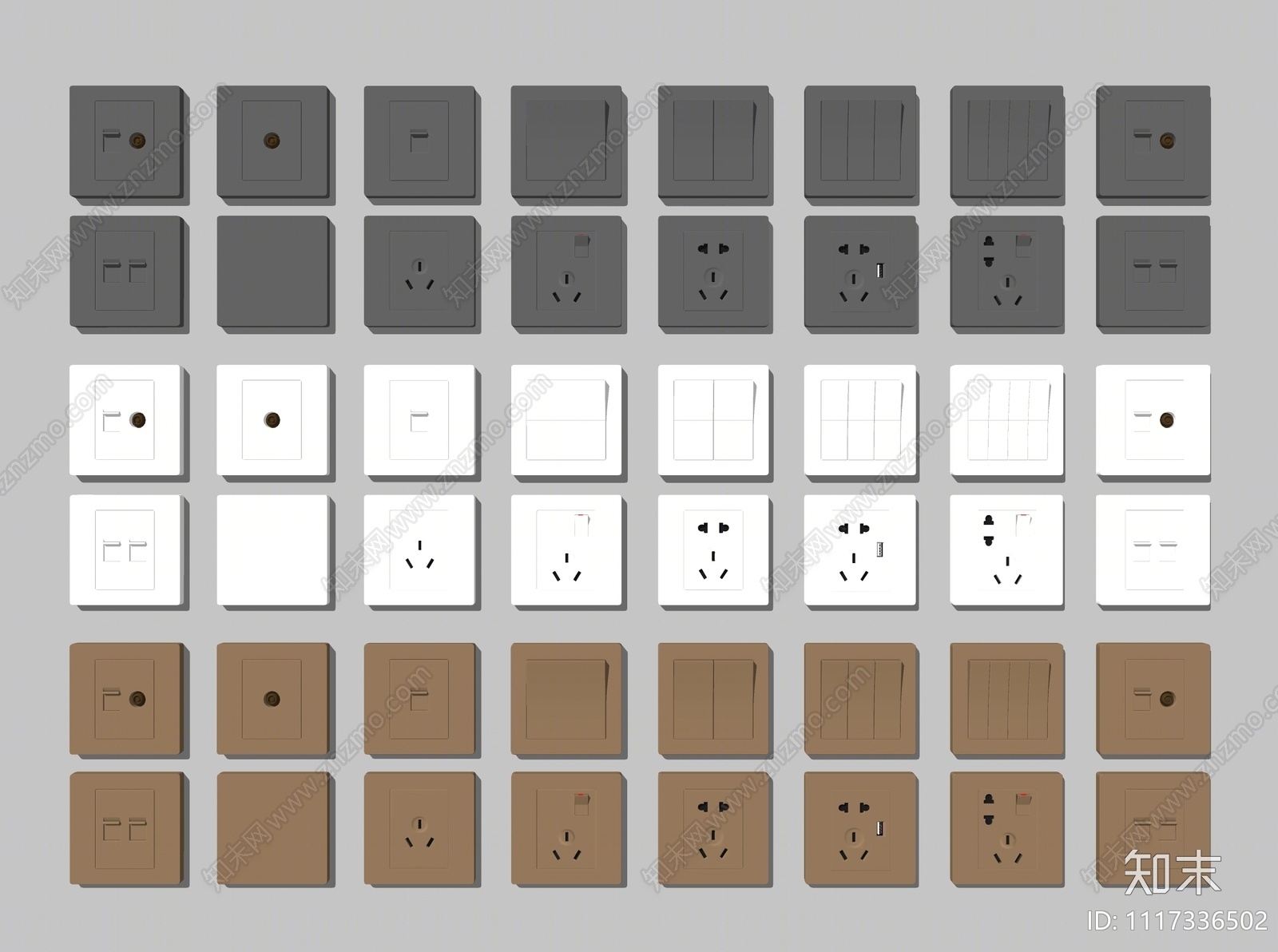 现代开关插座组合SU模型下载【ID:1117336502】