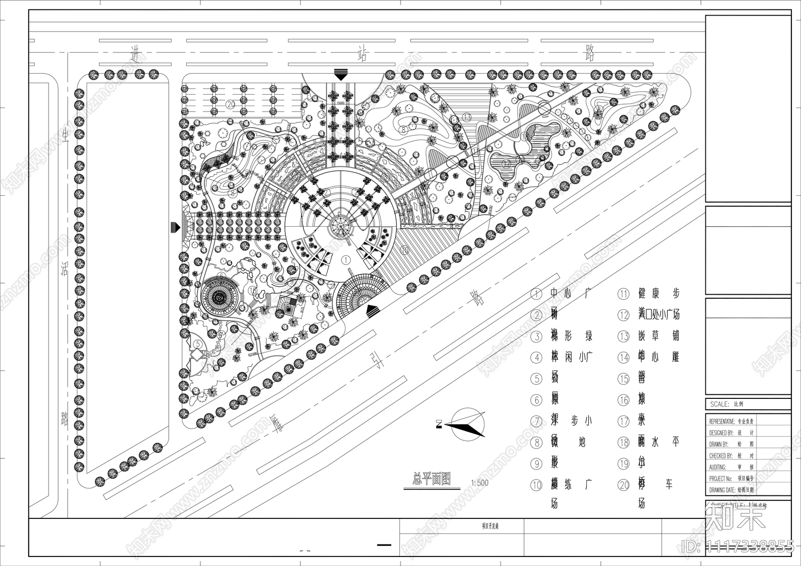 200套园林景观平面设计施工图施工图下载【ID:1117338855】