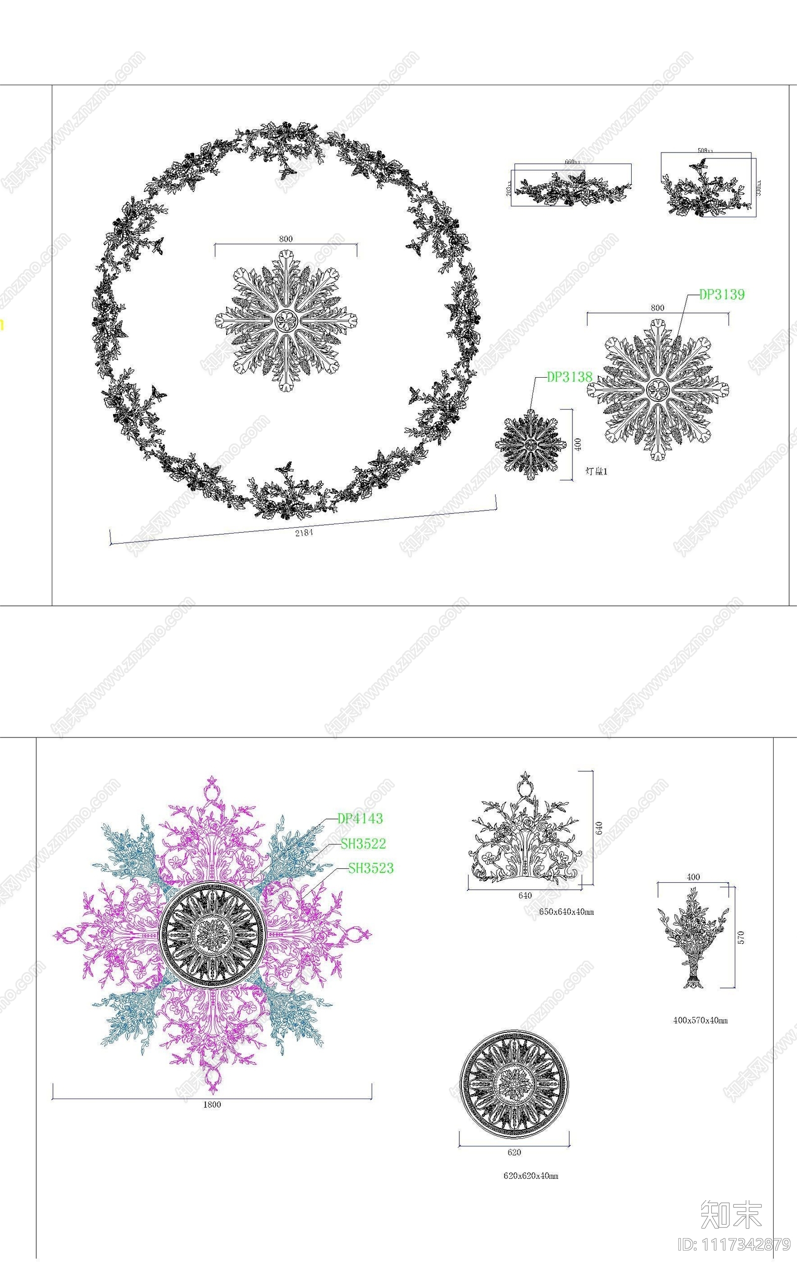 法式吊顶拼花灯盘设计cad施工图下载【ID:1117342879】