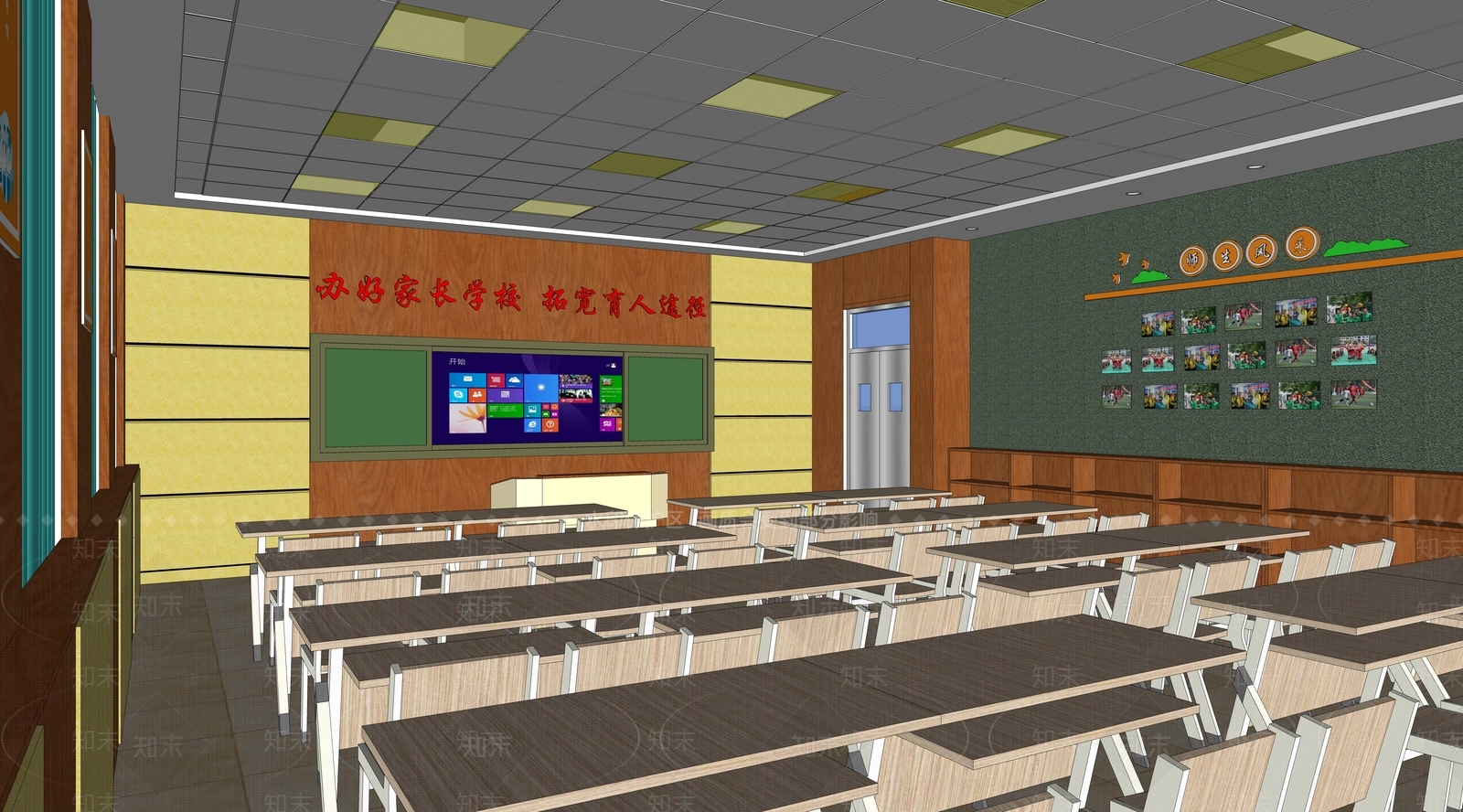 现代学校教室SU模型下载【ID:1117346378】