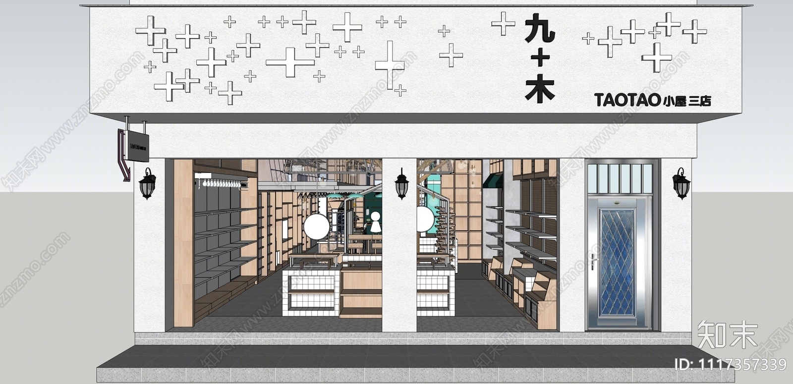 现代零售商店SU模型下载【ID:1117357339】