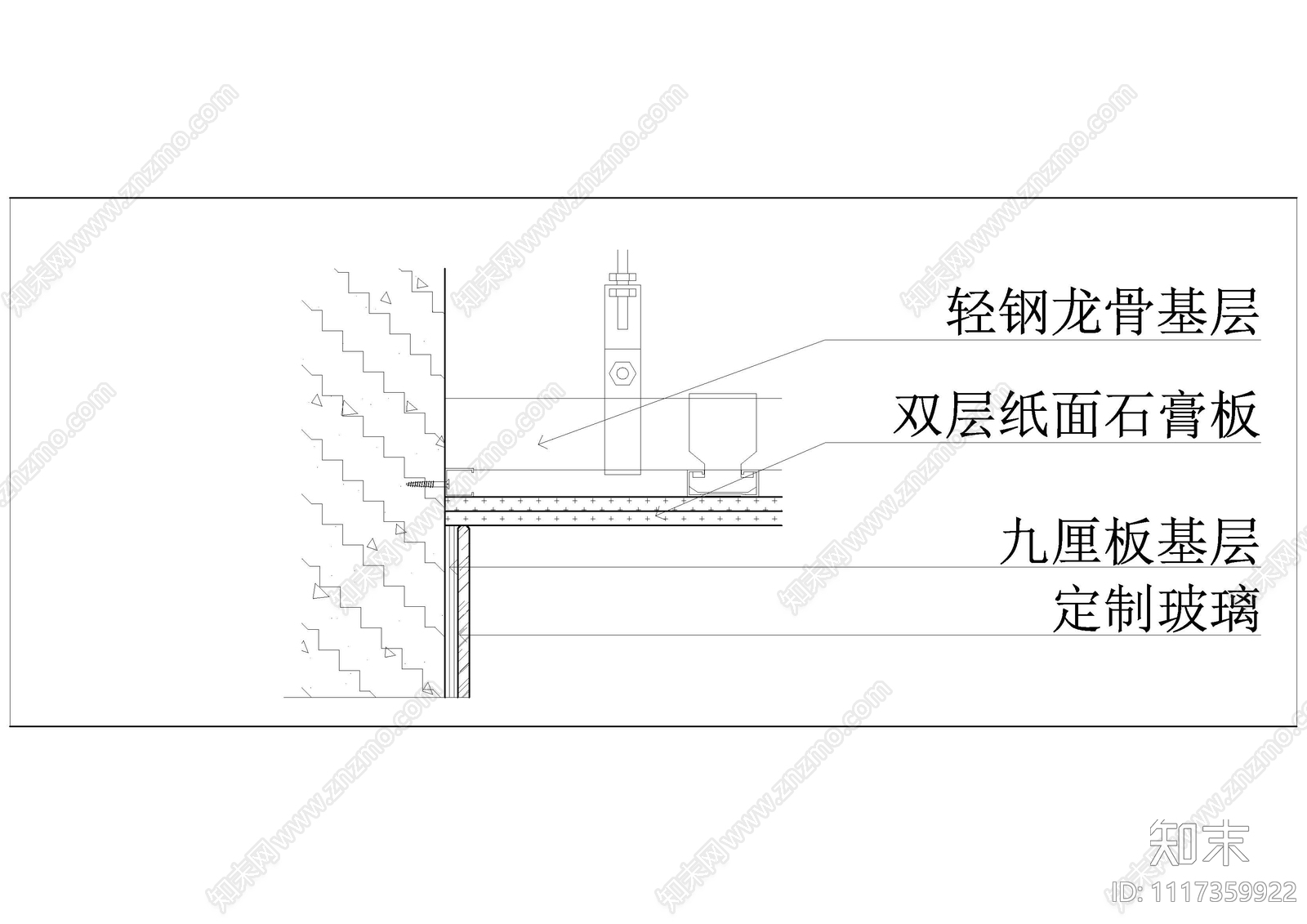 墙面玻璃与顶面石膏板收口大样图库cad施工图下载【ID:1117359922】