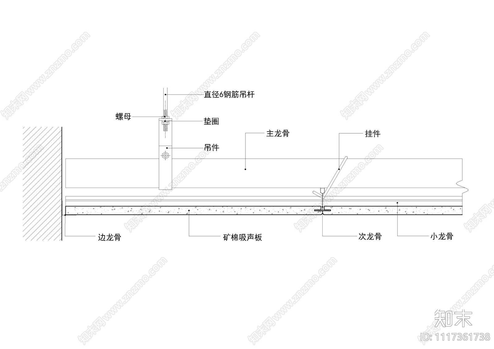 吸音板板吊顶详图图库施工图下载【ID:1117361738】