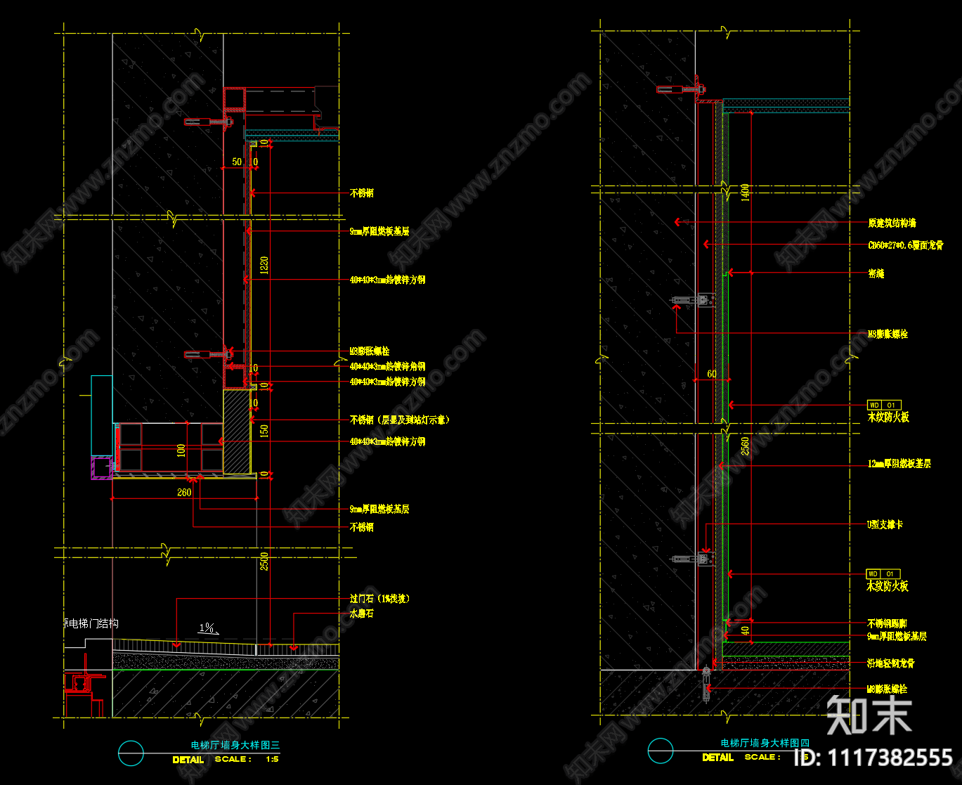 电梯厅节点图详图施工图施工图下载【ID:1117382555】