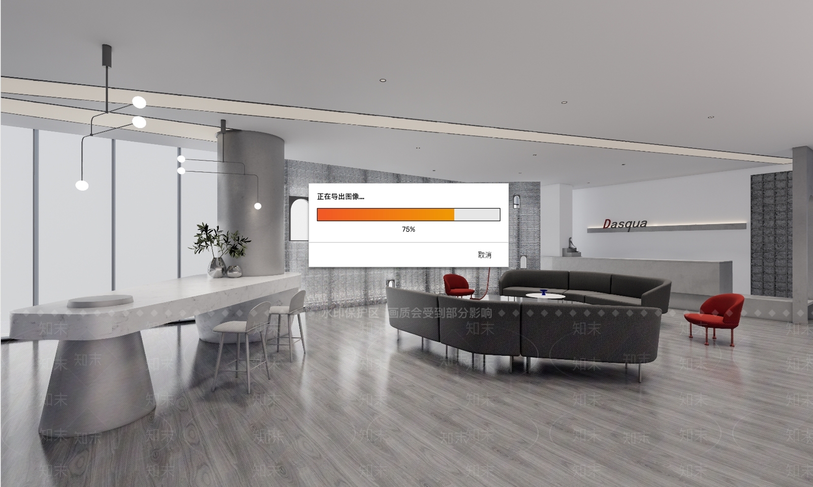 现代办公室休息区SU模型下载【ID:1117389962】