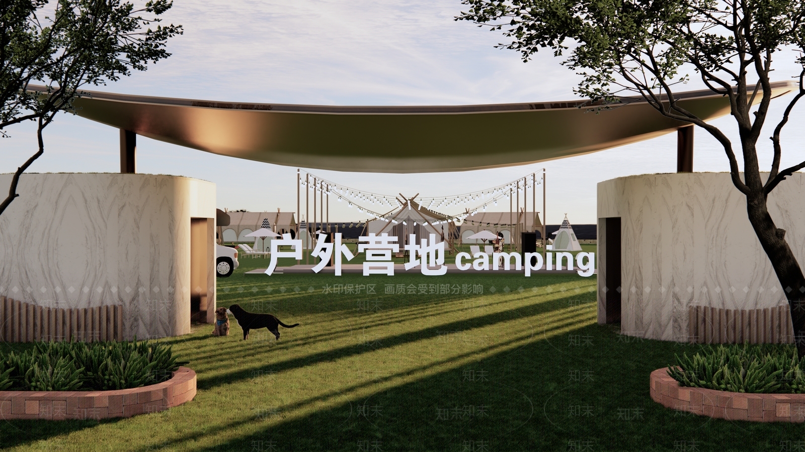 露营帐篷SU模型下载【ID:1117431997】