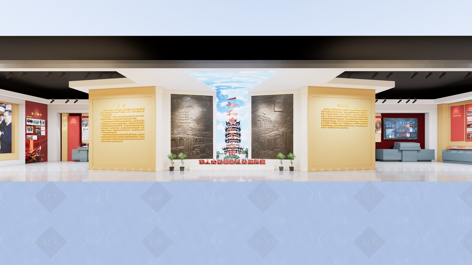 现代党建展厅SU模型下载【ID:1117432918】