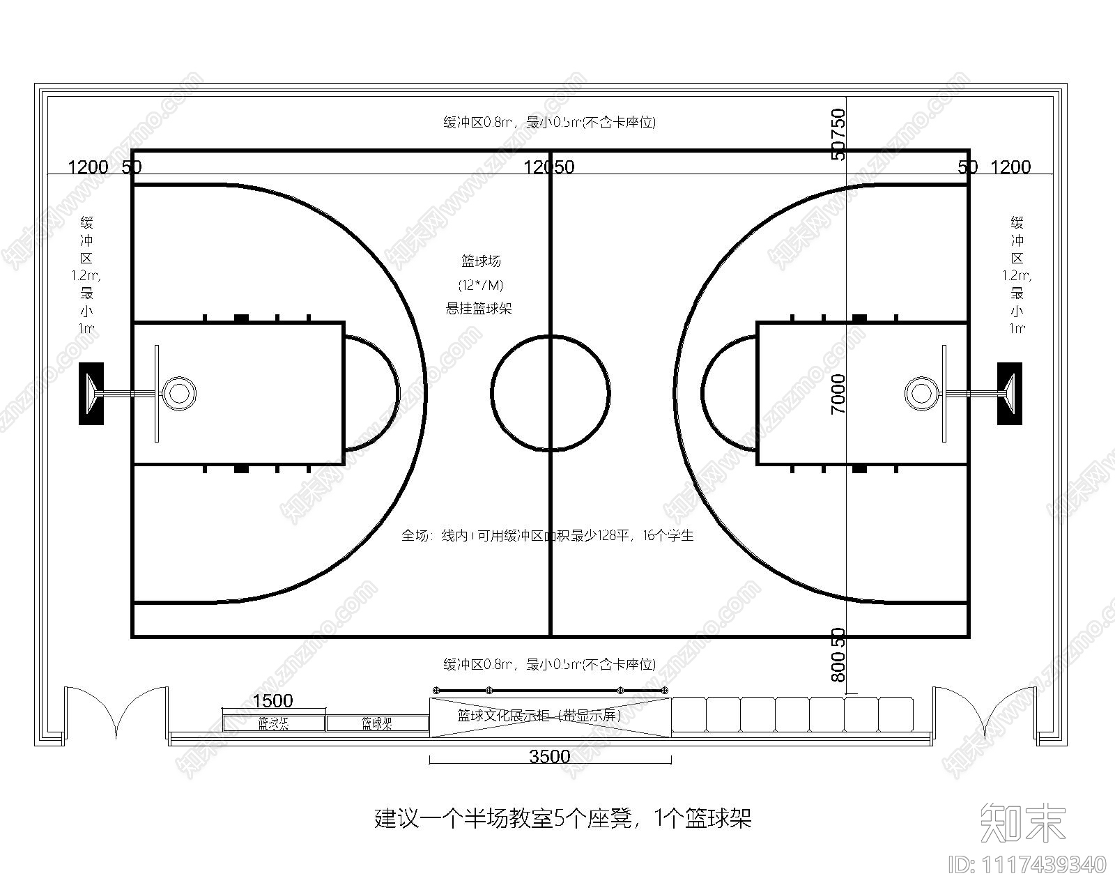 园建场馆图集软装模块配套家具模块施工图下载【ID:1117439340】