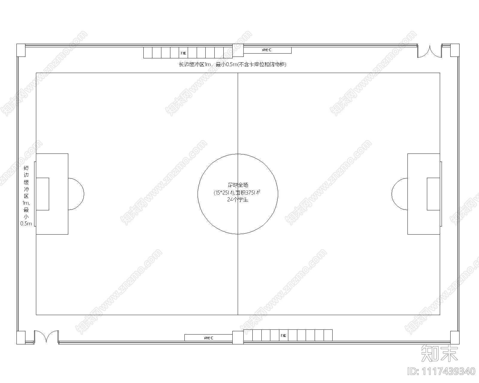 园建场馆图集软装模块配套家具模块施工图下载【ID:1117439340】