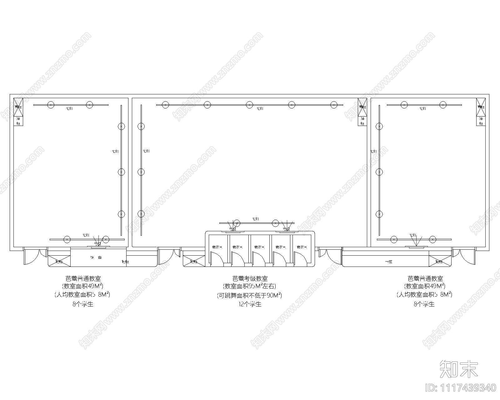 园建场馆图集软装模块配套家具模块施工图下载【ID:1117439340】