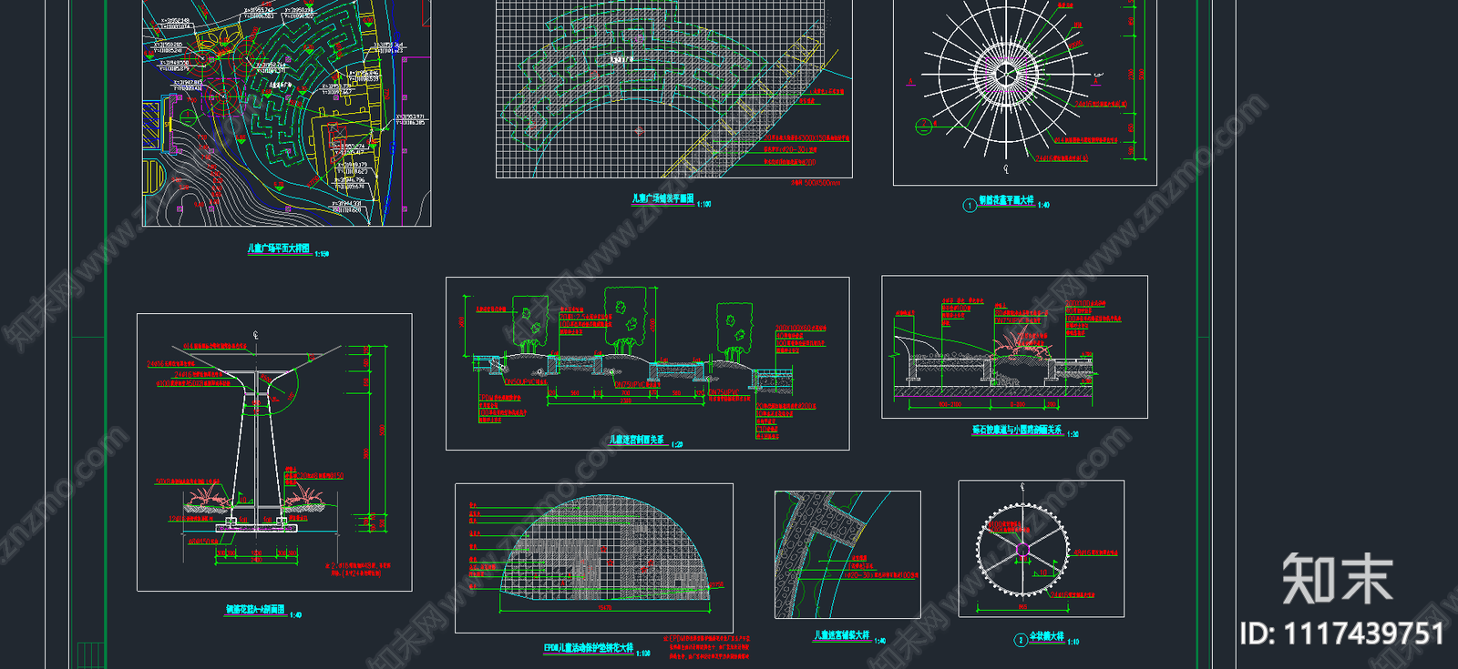 儿童迷宫及游乐场大样图施工图施工图下载【ID:1117439751】