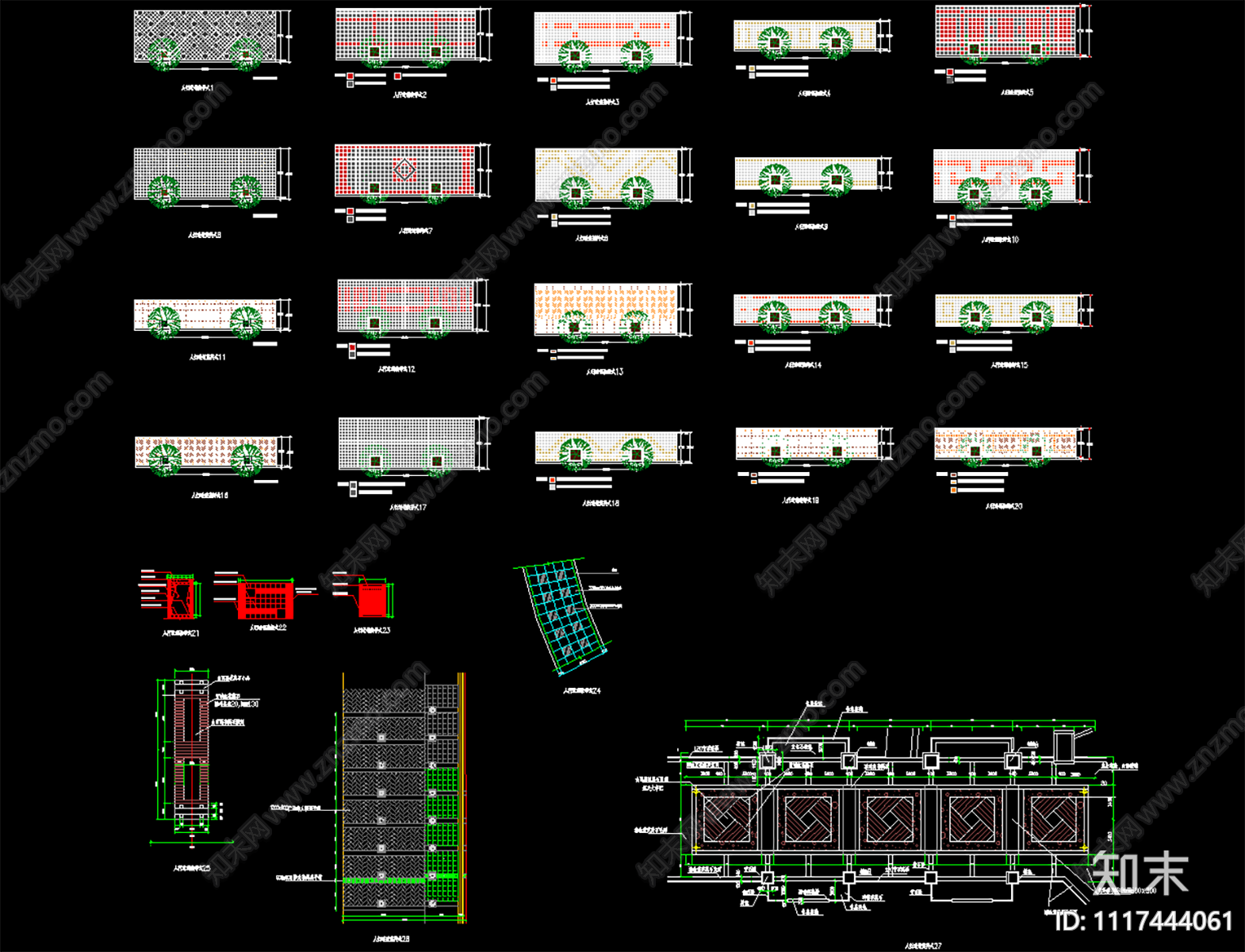 人行道铺装样式设计施工图施工图下载【ID:1117444061】