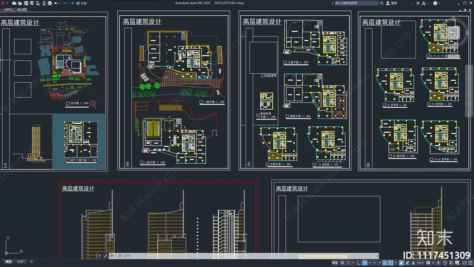 现代简约高层建筑楼盘大厦施工图施工图下载【ID:1117451309】