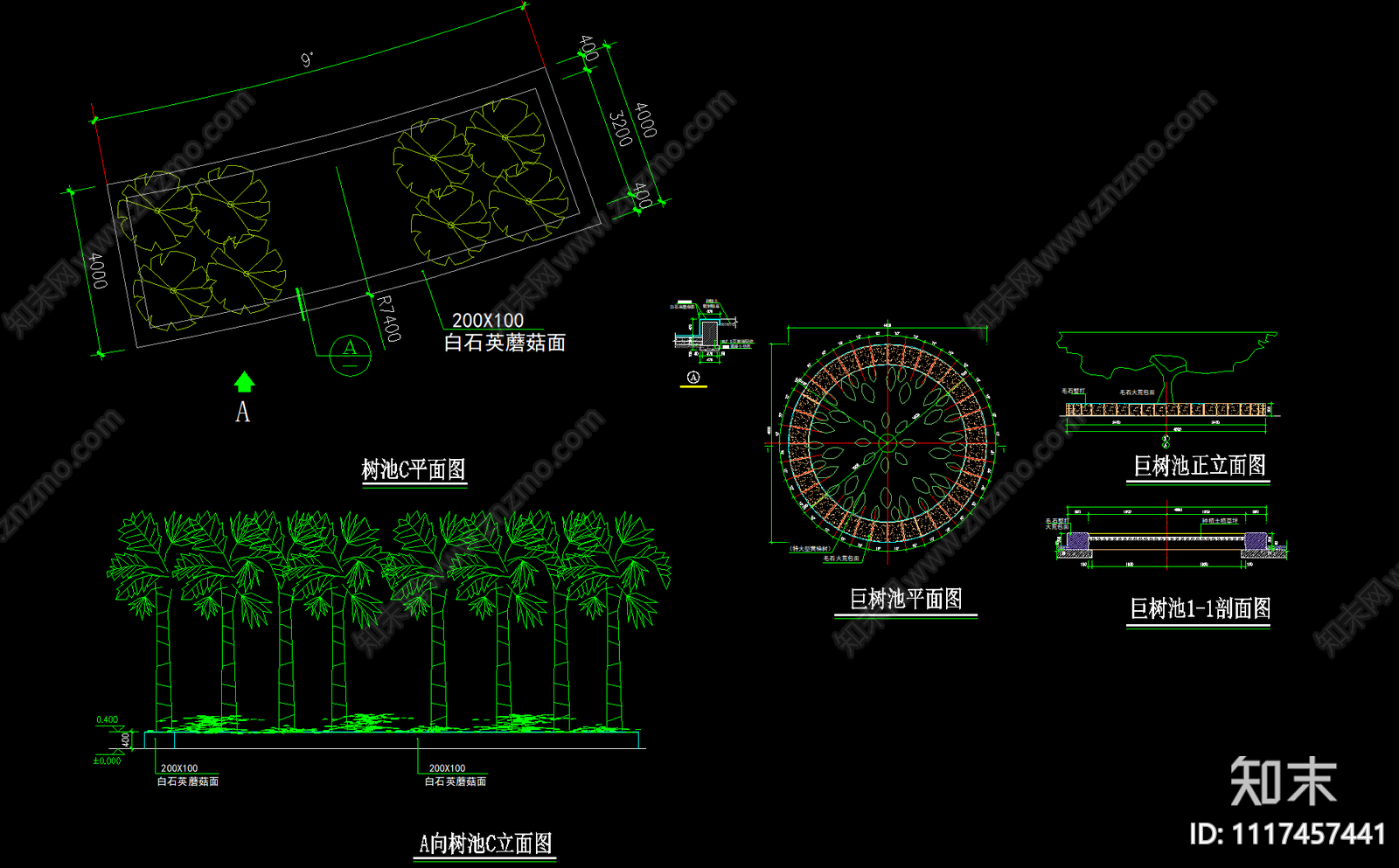 景观树池节点设计施工图cad施工图下载【ID:1117457441】