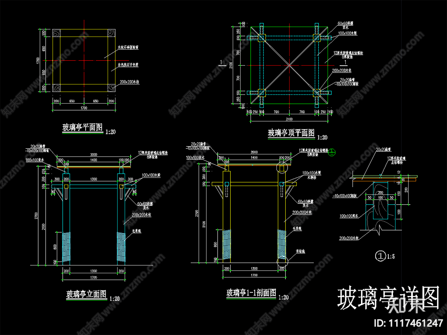 玻璃亭子帐篷设计施工图施工图下载【ID:1117461247】
