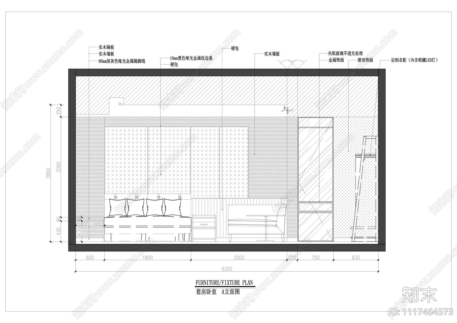 豪华大床房平立面设计施工图cad施工图下载【ID:1117464573】