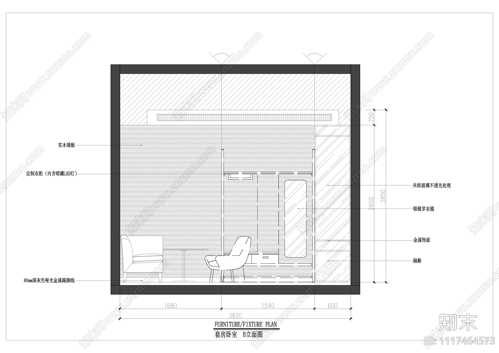 豪华大床房平立面设计施工图cad施工图下载【ID:1117464573】