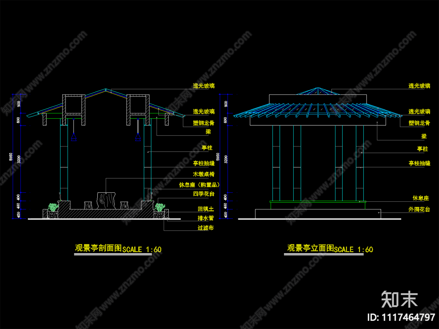 景观亭设计施工图施工图下载【ID:1117464797】