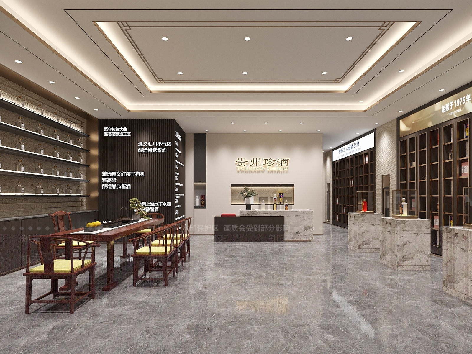 新中式酒庄3D模型下载【ID:1117469807】