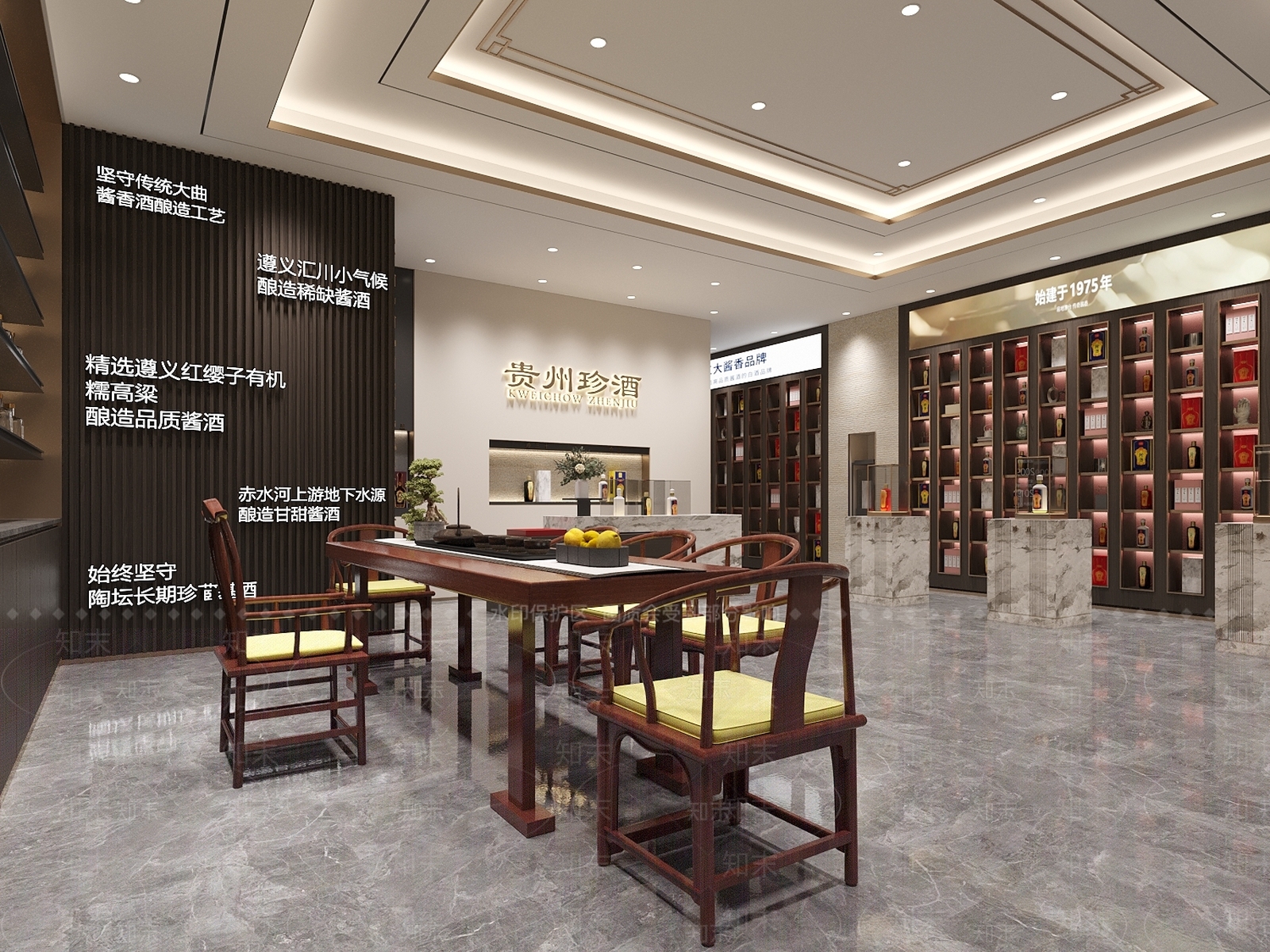 新中式酒庄3D模型下载【ID:1117469807】