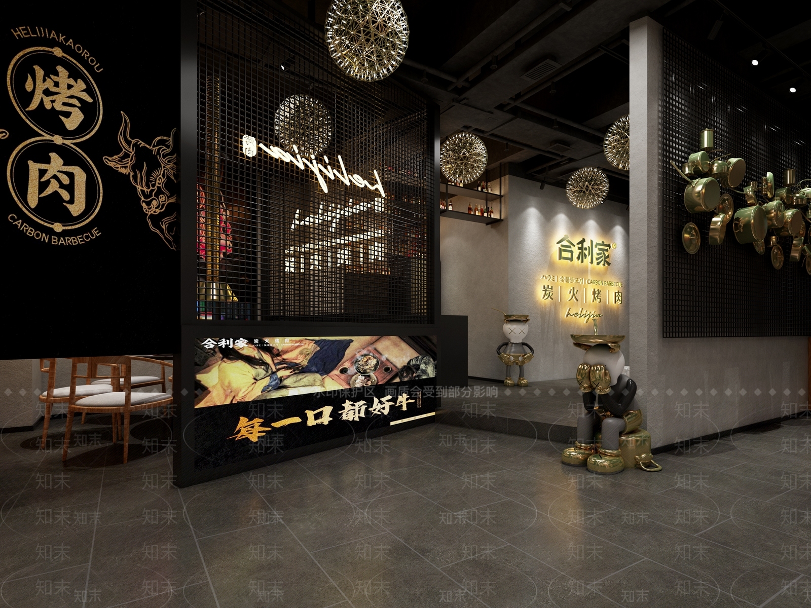 工业风烤肉店3D模型下载【ID:1117476379】