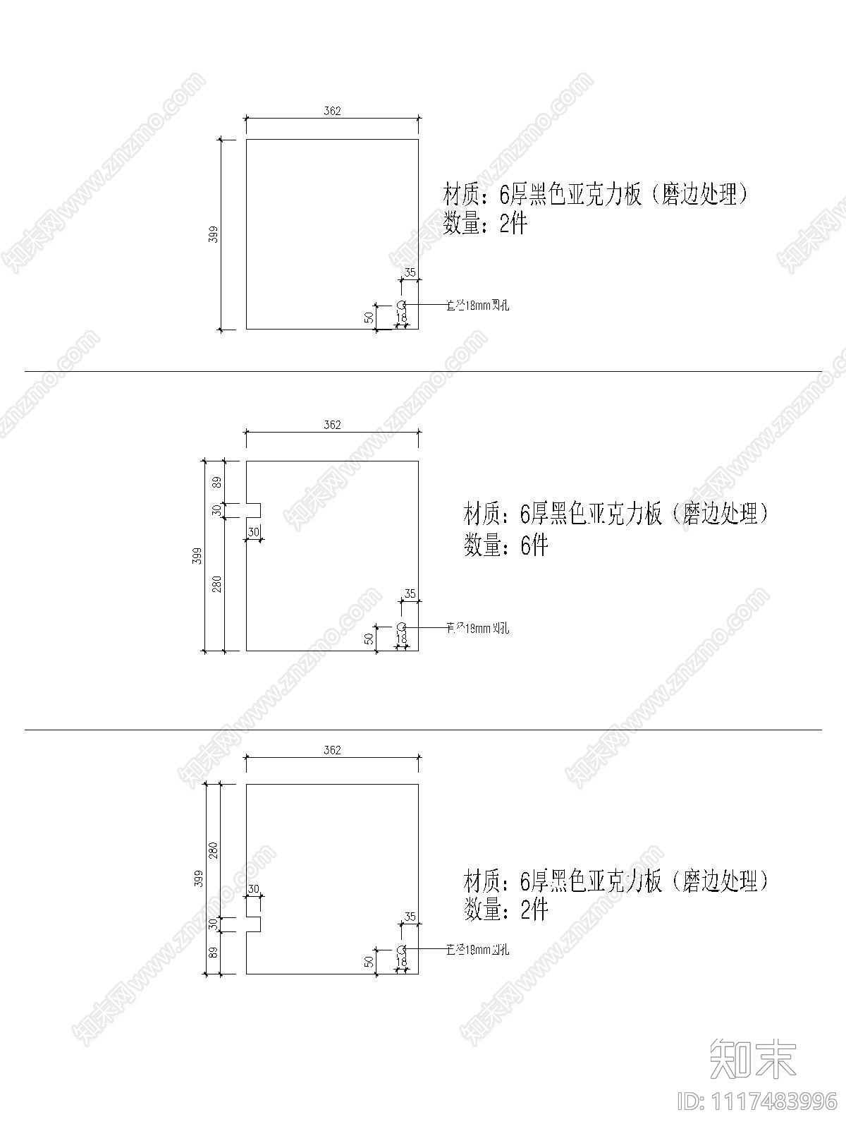 桌柜节点详图施工图cad施工图下载【ID:1117483996】