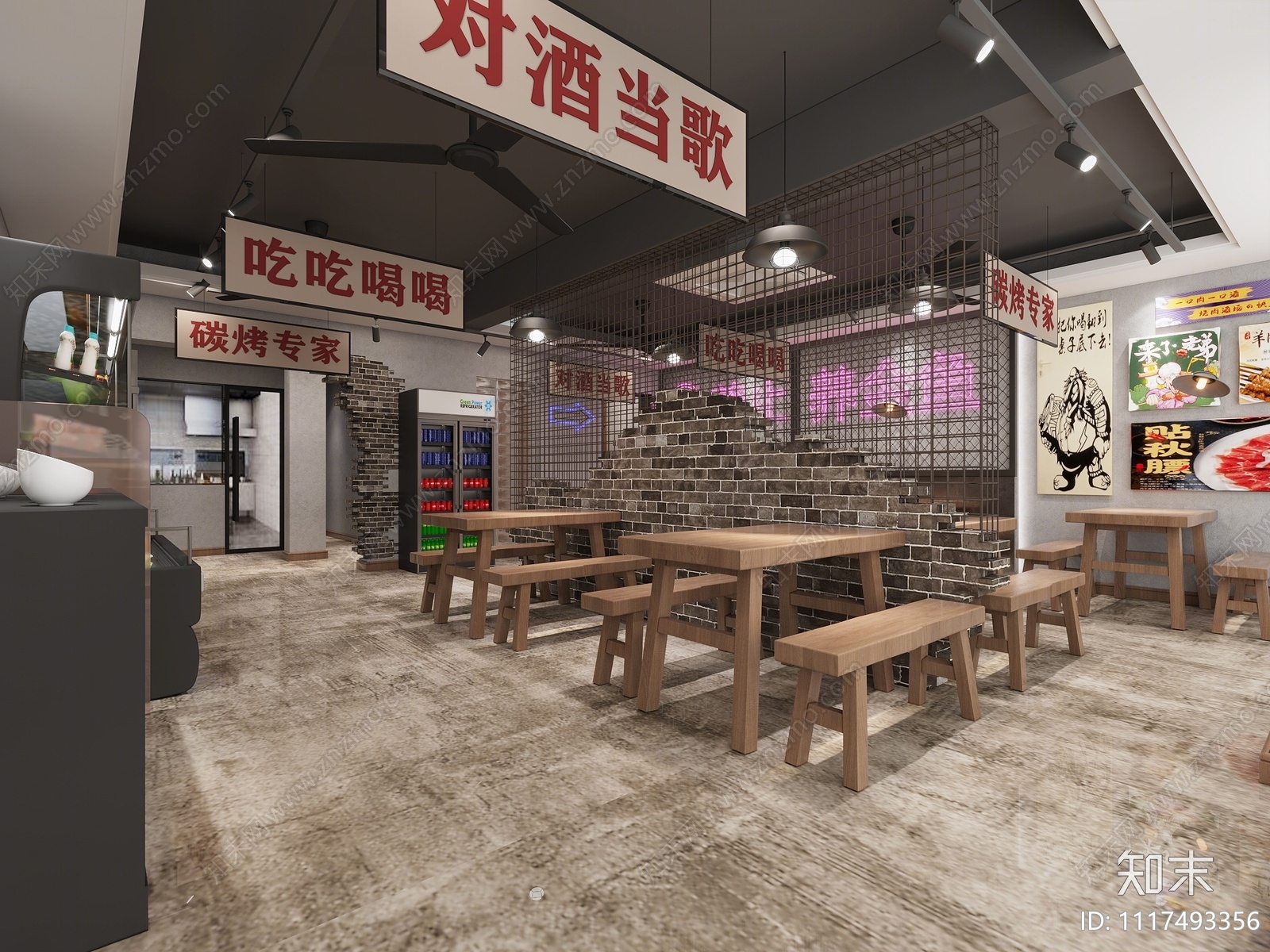 工业风怀旧烧烤店3D模型下载【ID:1117493356】