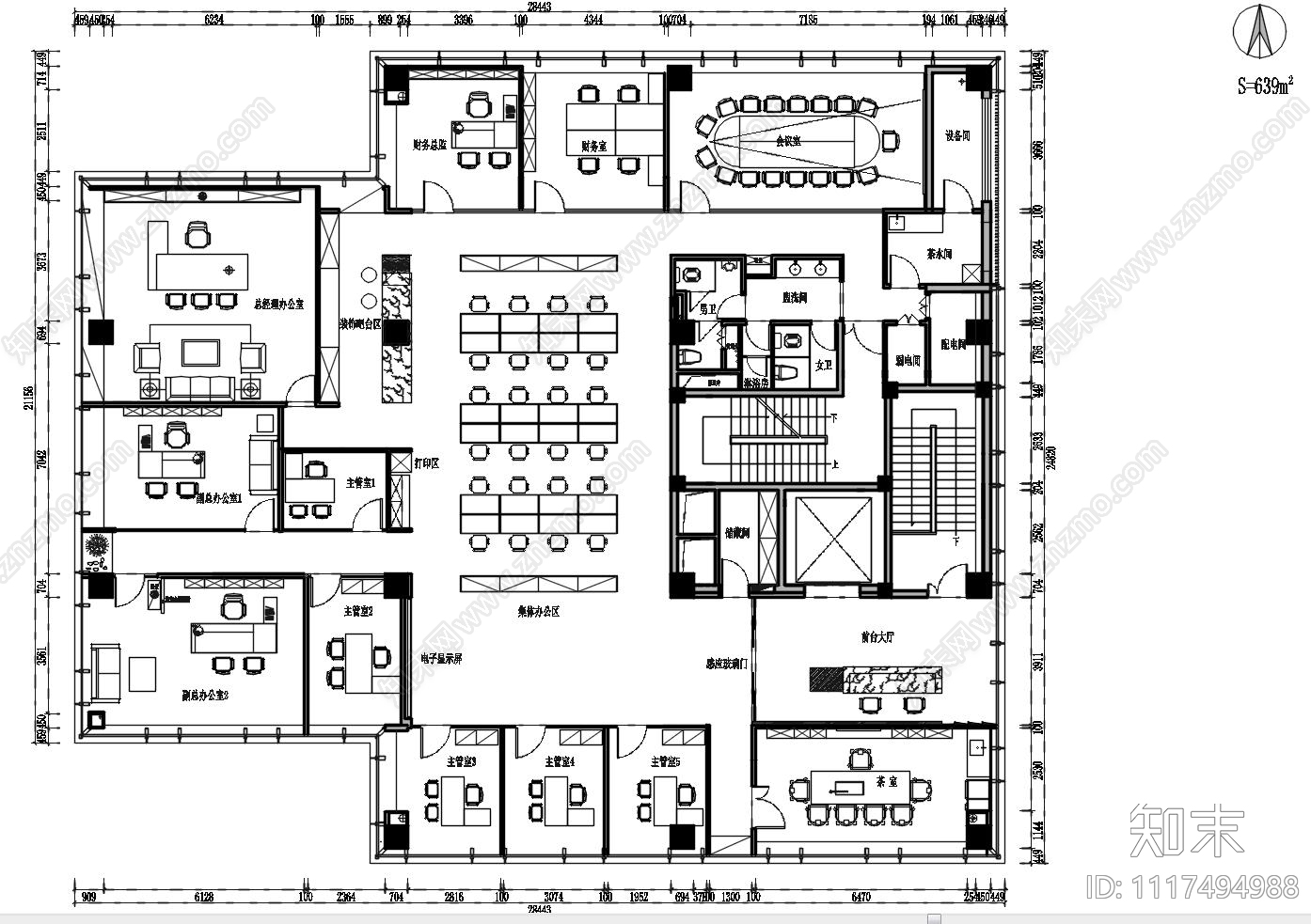 海尔智谷5楼办公室设计施工图cad施工图下载【ID:1117494988】