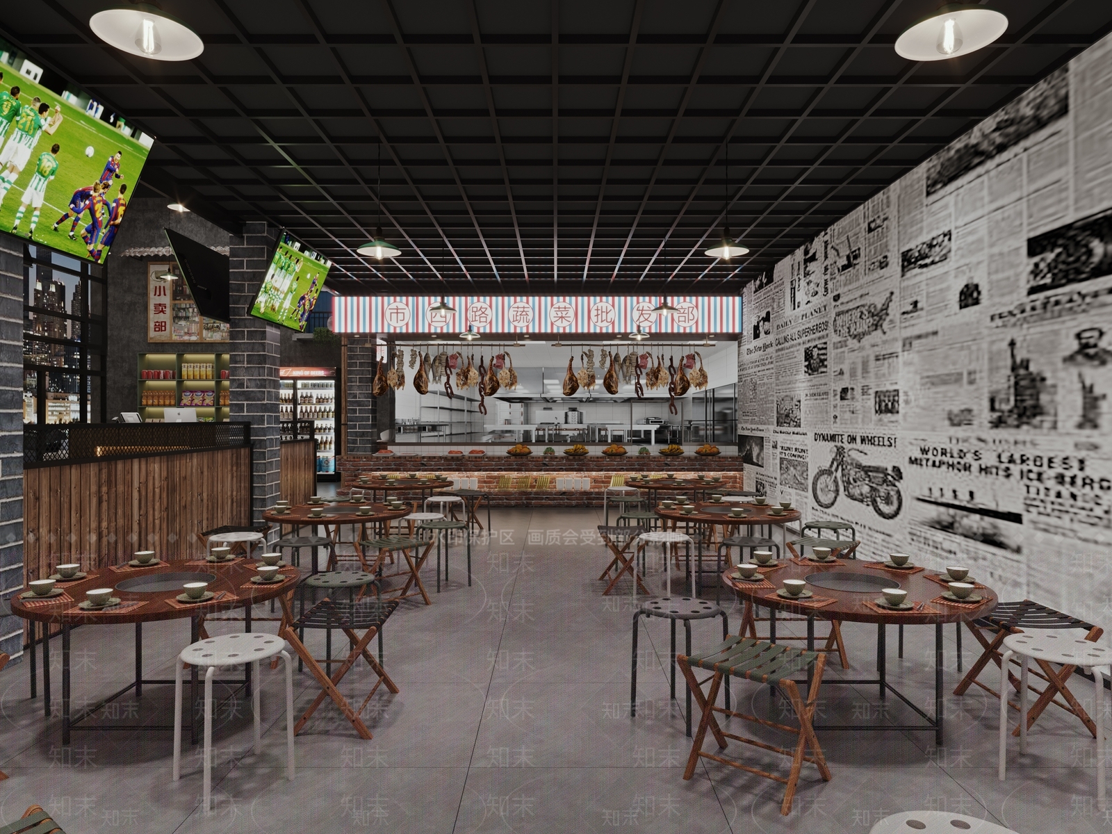 工业风复古风火锅店3D模型下载【ID:1117510021】