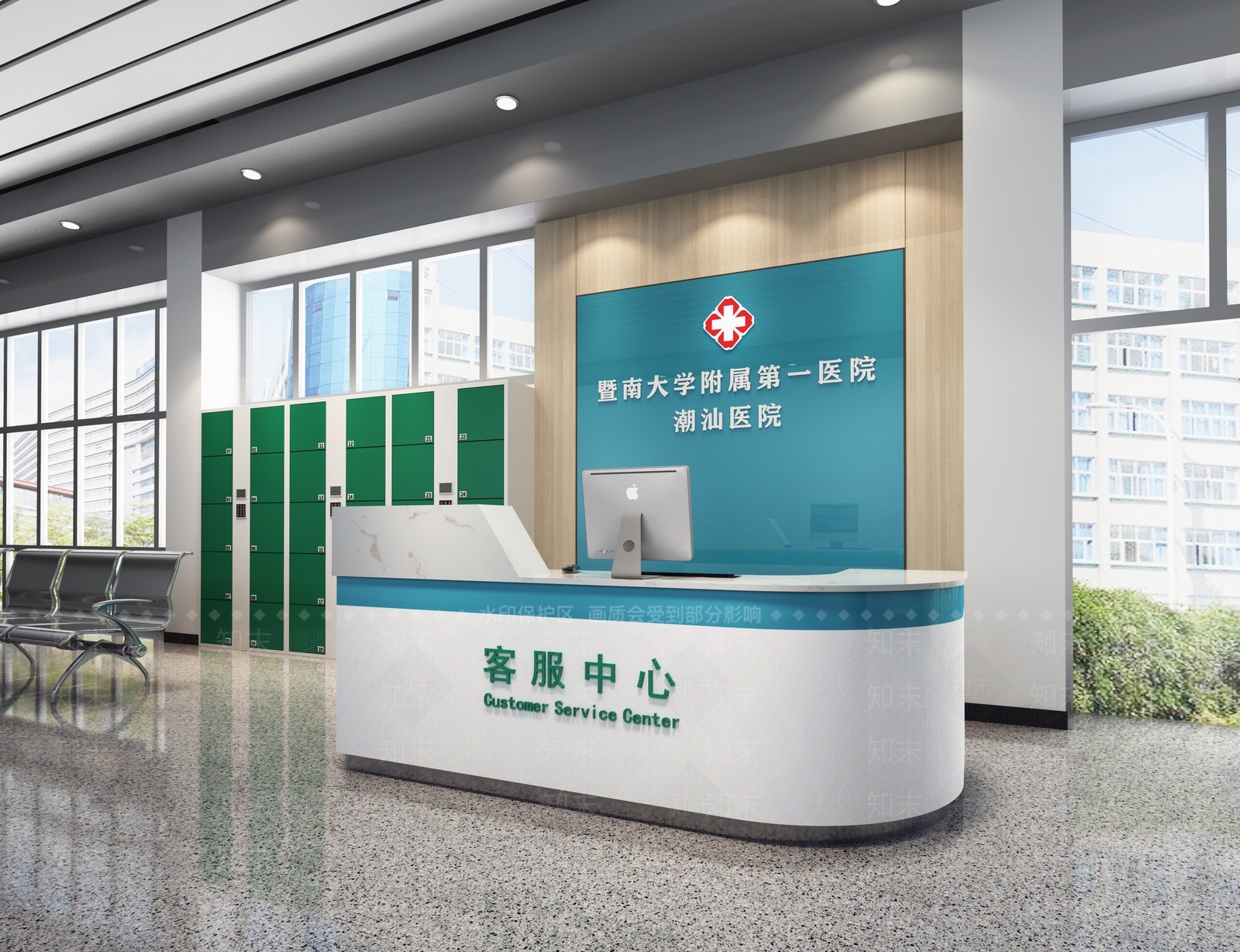 现代医院咨询台3D模型下载【ID:1117515345】