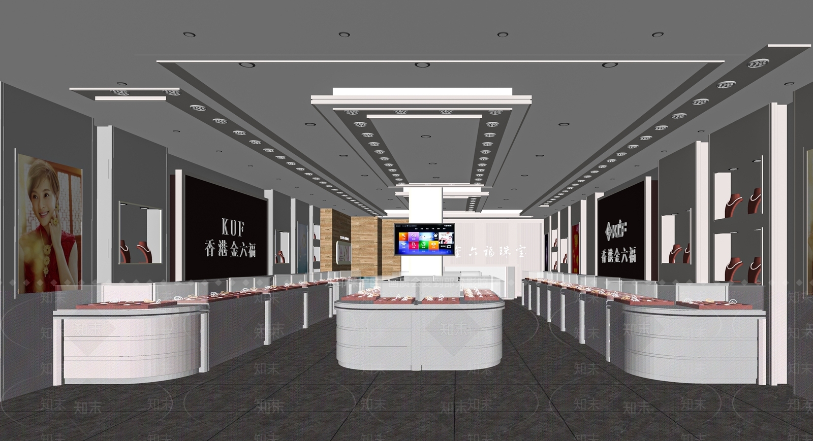 现代珠宝店SU模型下载【ID:1117518021】