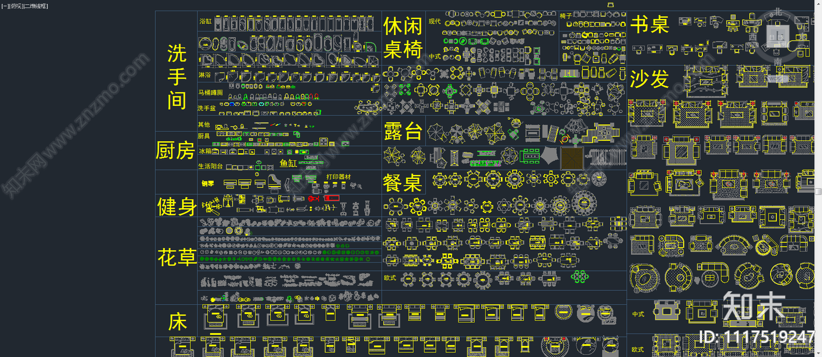 室内家具专用平面图库施工图施工图下载【ID:1117519247】