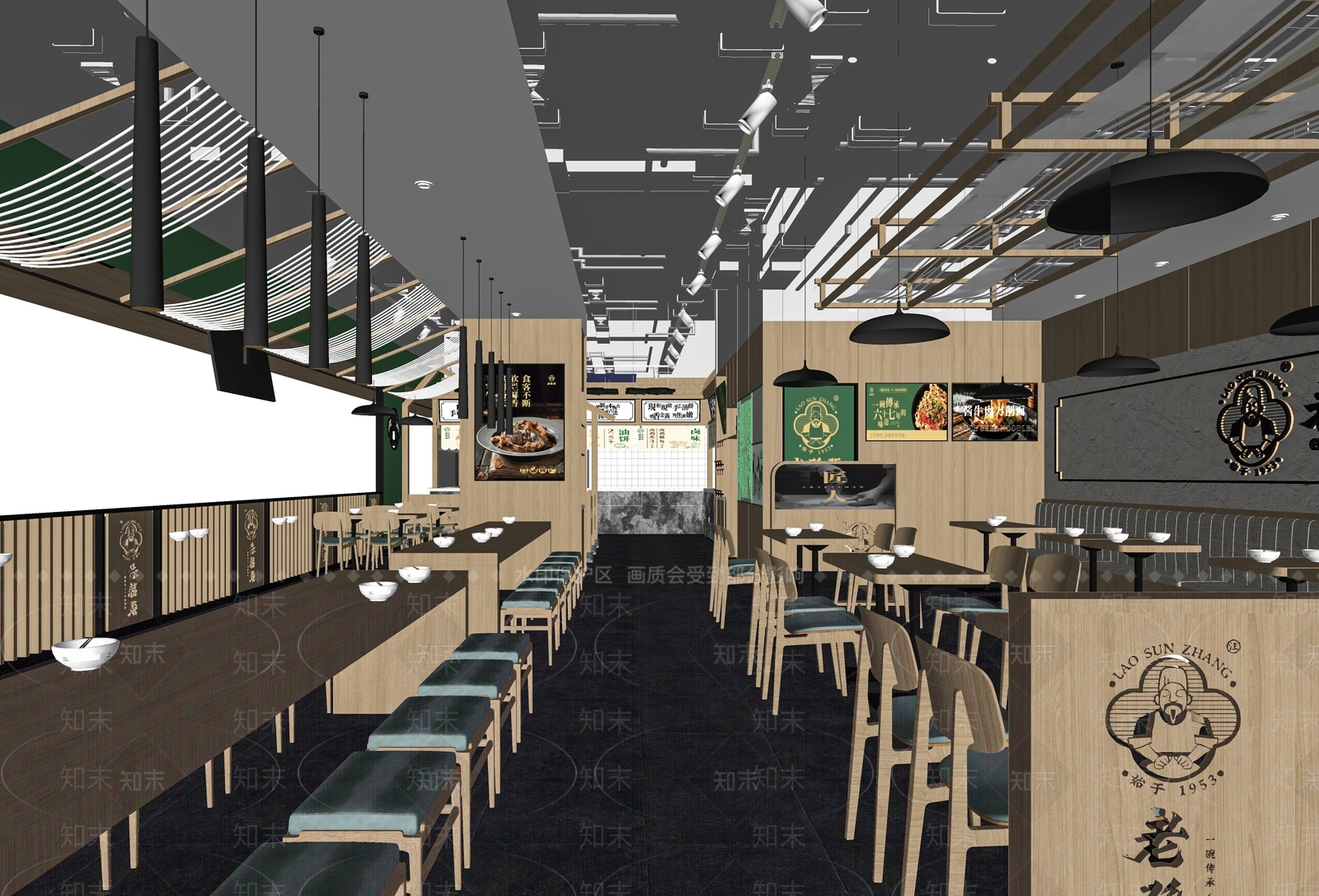 现代快餐店SU模型下载【ID:1117521583】